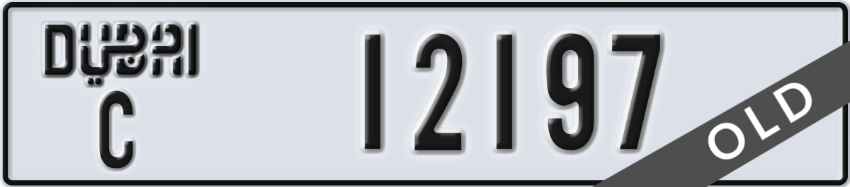 dubai License Plate Number 12197 Code C