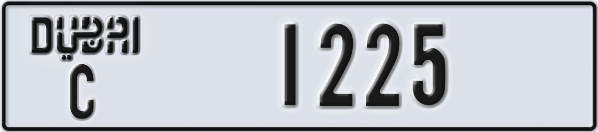 dubai License Plate Number 1225 Code C
