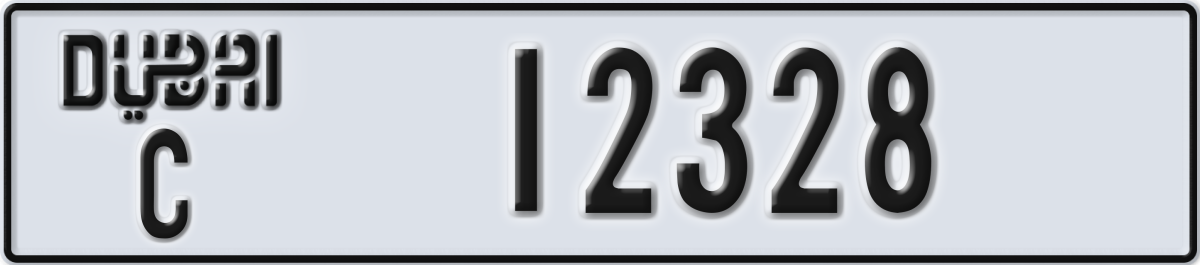 dubai License Plate Number 12328 Code C