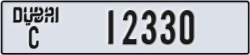 dubai - code - C - number -12330