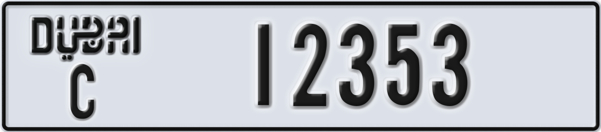 dubai License Plate Number 12353 Code C