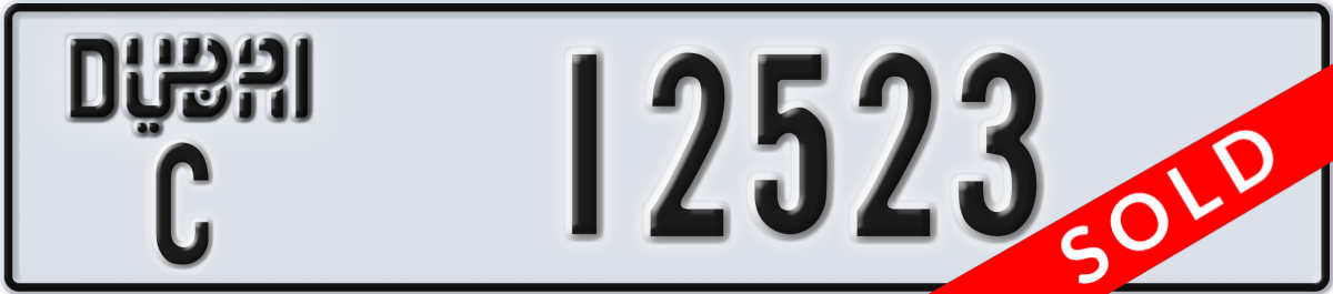 dubai License Plate Number 12523 Code C