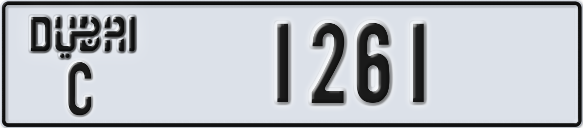dubai License Plate Number 1261 Code C