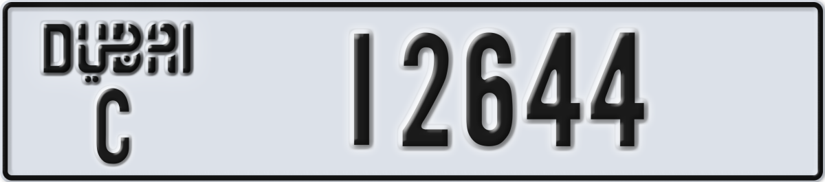 dubai License Plate Number 12644 Code C