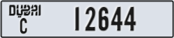 dubai - code - C - number -12644