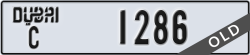dubai - code - C - number -1286