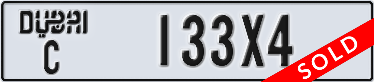 dubai License Plate Number 133X4 Code C