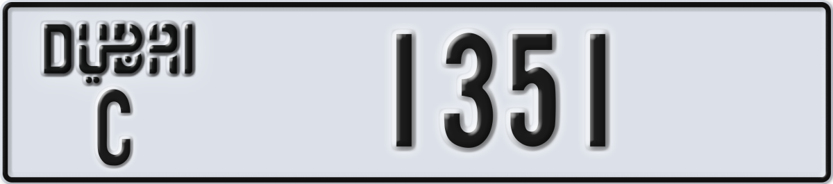 dubai License Plate Number 1351 Code C