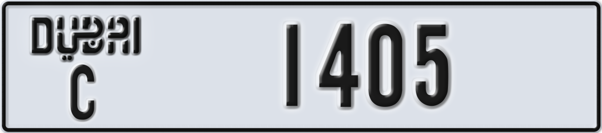 dubai License Plate Number 1405 Code C