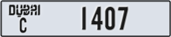dubai - code - C - number -1407