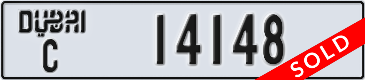 dubai License Plate Number 14148 Code C