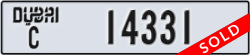 dubai - code - C - number -14252