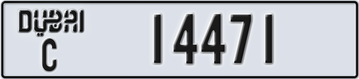 dubai License Plate Number 14471 Code C