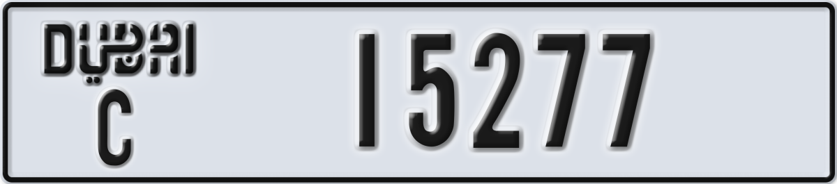 dubai License Plate Number 15277 Code C