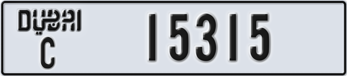 dubai License Plate Number 15315 Code C