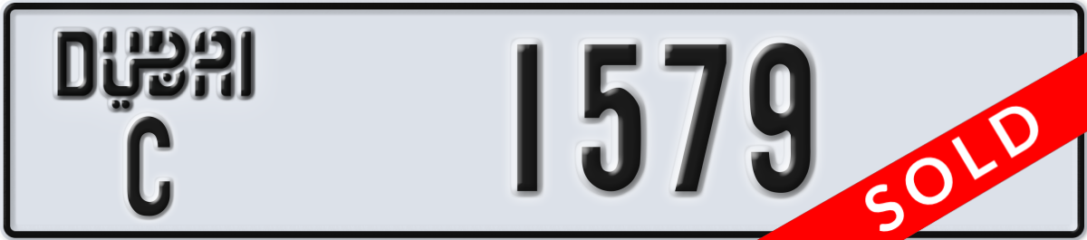 dubai License Plate Number 1579 Code C