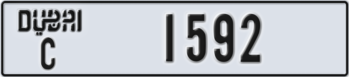 dubai License Plate Number 1592 Code C