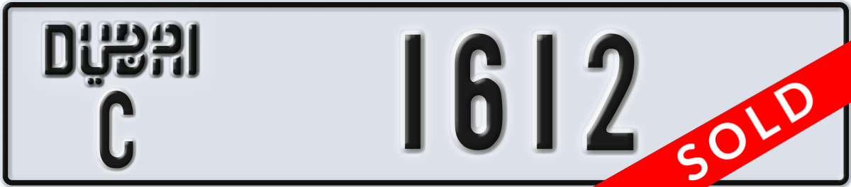 dubai License Plate Number 1612 Code C