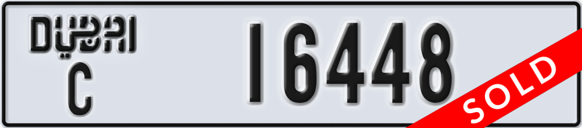 dubai License Plate Number 16448 Code C
