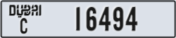 dubai - code - C - number -16494