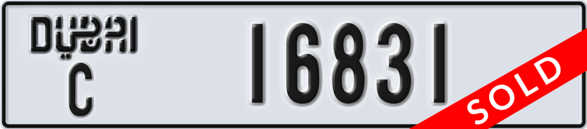 dubai License Plate Number 16831 Code C