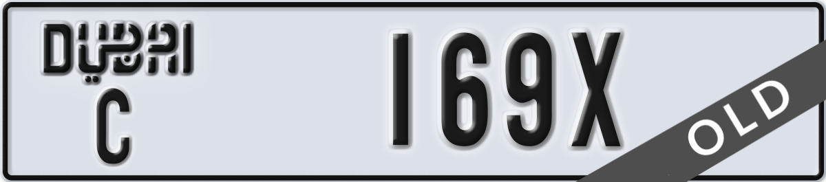 dubai License Plate Number 169X Code C