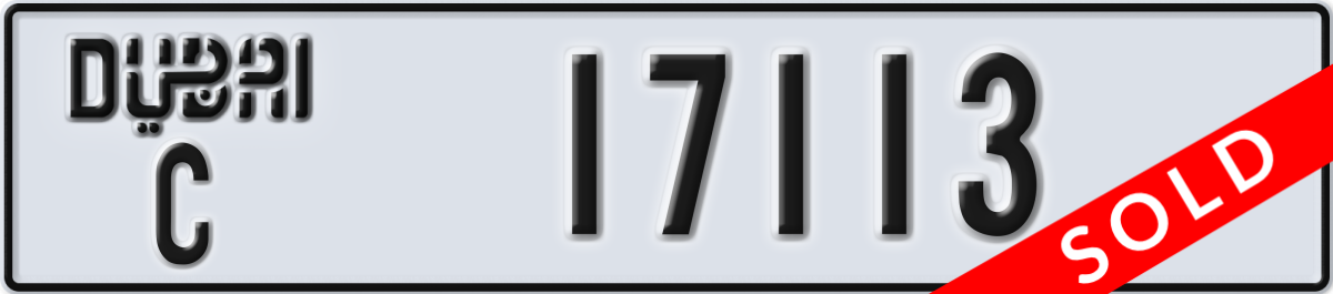 dubai License Plate Number 17113 Code C