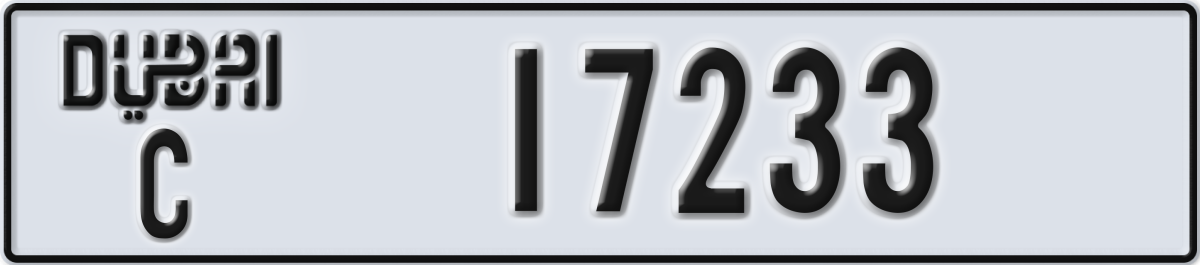 dubai License Plate Number 17233 Code C