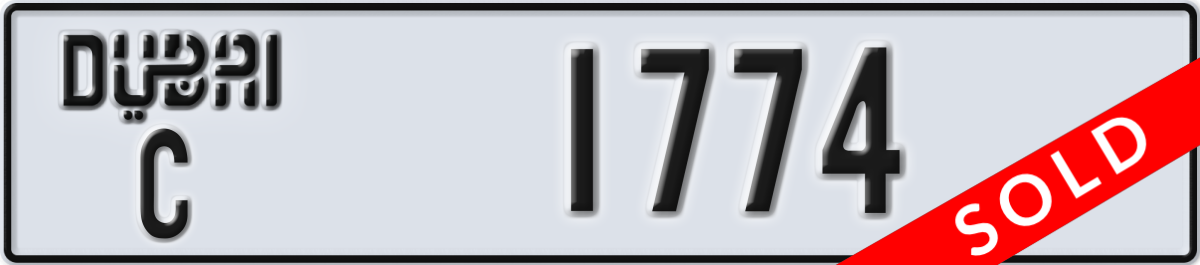 dubai License Plate Number 1774 Code C