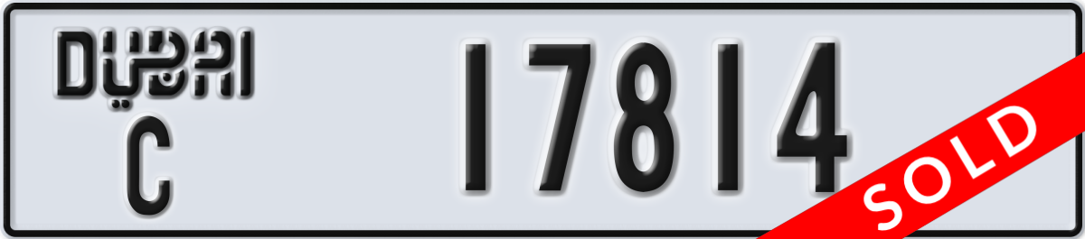 dubai License Plate Number 17814 Code C