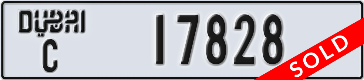 dubai License Plate Number 17828 Code C