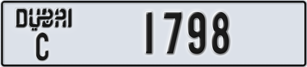dubai License Plate Number 1798 Code C