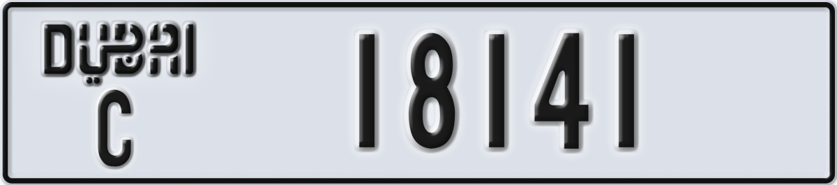dubai License Plate Number 18141 Code C