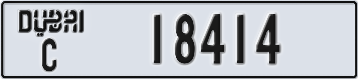 dubai License Plate Number 18414 Code C