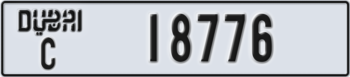 dubai License Plate Number 18776 Code C