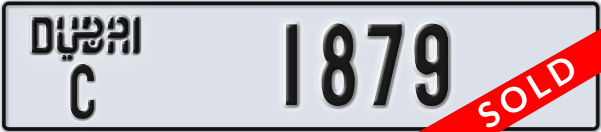 dubai License Plate Number 1879 Code C