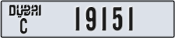 dubai - code - C - number -19072