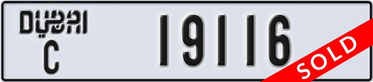 dubai License Plate Number 19116 Code C