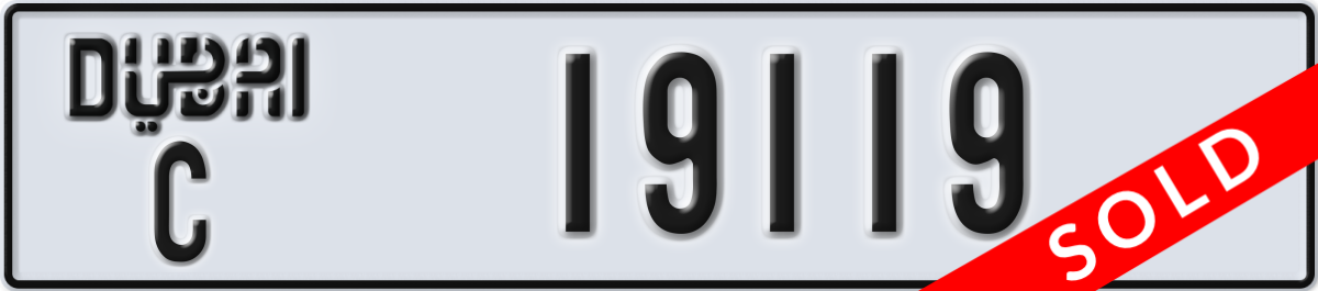 dubai License Plate Number 19119 Code C