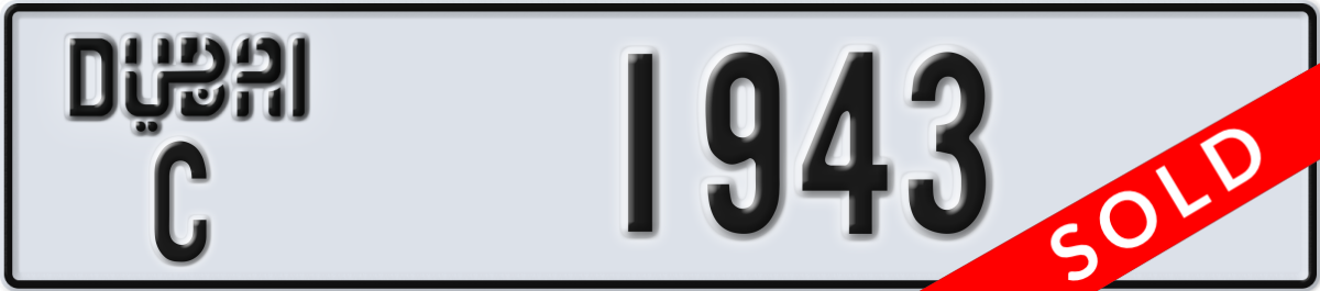 dubai License Plate Number 1943 Code C