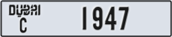 dubai - code - C - number -1947