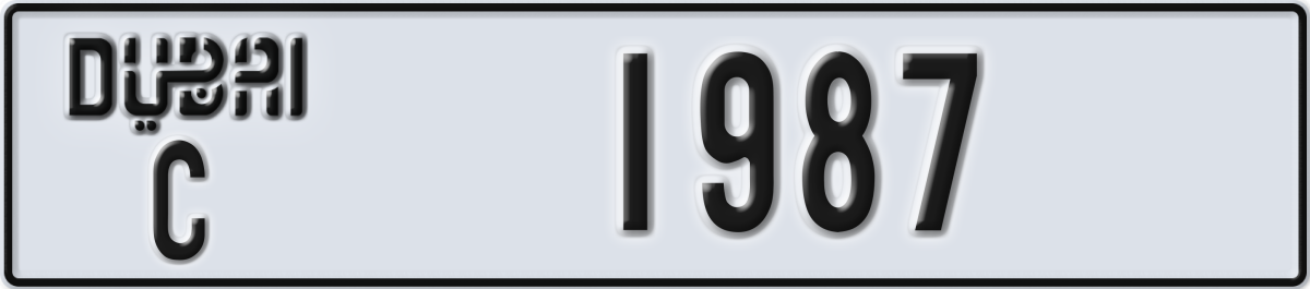 dubai License Plate Number 1987 Code C