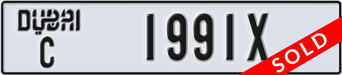 dubai License Plate Number 1991X Code C