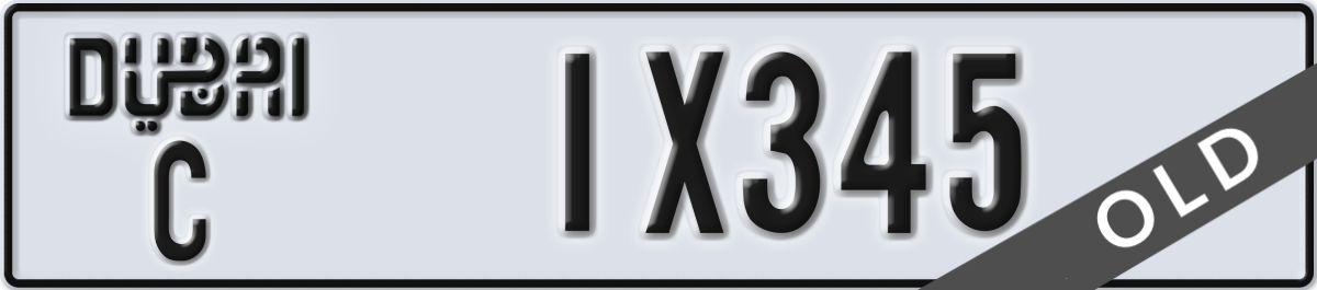 dubai License Plate Number 1X345 Code C
