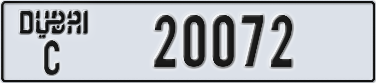 dubai License Plate Number 20072 Code C