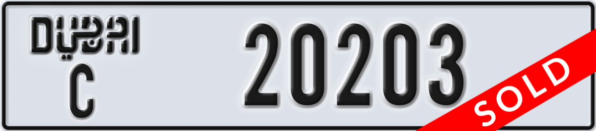dubai License Plate Number 20203 Code C