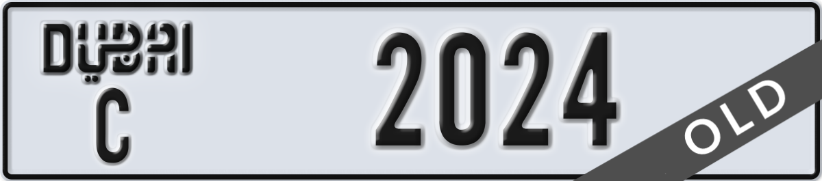 dubai License Plate Number 2024 Code C
