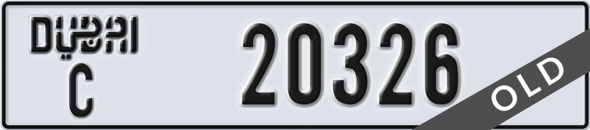 dubai License Plate Number 20326 Code C