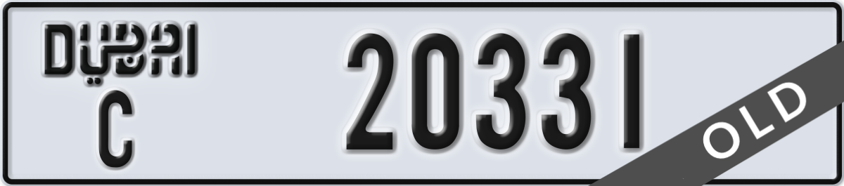 dubai License Plate Number 20331 Code C