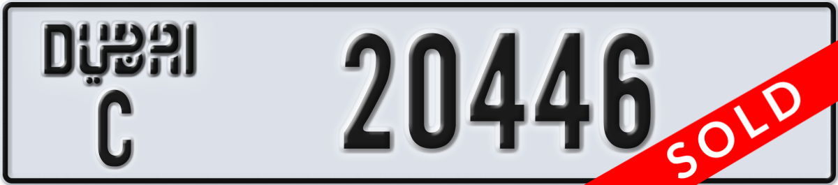 dubai License Plate Number 20446 Code C